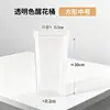 Balde de Hidratação Acrílico Transparente Cultivo de Flores Vaso para Flores Frescas Decoração de Água Profunda Arranjo de Flores Plástico Fábrica de Florista Venda Direta Flores