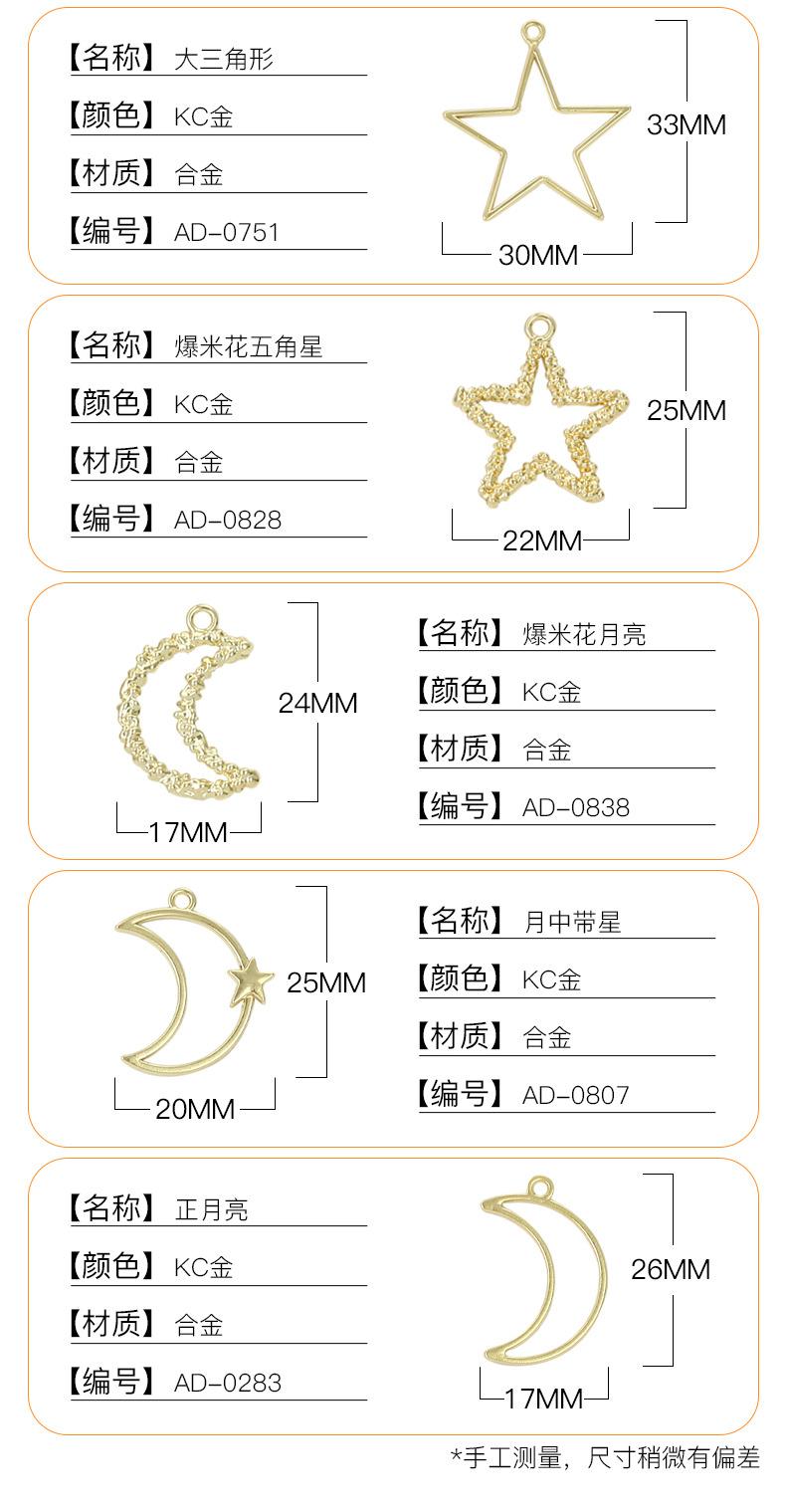 详情页_04.jpg
