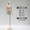 Suporte de display para manequim de loja de roupas de alta qualidade, manequim de display de corpo inteiro para roupas femininas, suporte de modelo feminino