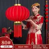 Nueva Linterna de Personaje Feliz para Boda Balcón Patio Puerta Decoración de Boda Colgante Exterior Terciopelo Rojo Linterna de Boda