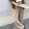 Calça de Malha Ai Estilo Casual 100% Lã Perna Reta Emagrecedora Perna Larga para Mulheres, Versão Fina de Primavera, Comprimento Total Petite