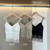 Sexy Spice Girl Renda Sem Marcas Franja Alça Integrada Colete Bojo Costas Bonitas Roupa Íntima Base Top para Usar por Baixo