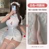 Uniforme de enfermera sexy puro lencería sexy tentación caliente falda de color puro juego de roles traje uniforme de cama mujeres