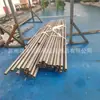 Tubo de Hastelloy Y276 Material Resistente a la Corrosión y a Altas Temperaturas Tubo de Acero Sin Costura Hastelloy Yb3 Plus