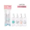 LMLTOP Botella Atomizadora de Dibujos Animados, Botella Atomizadora PET de un Solo Uso, Botella Vacía, Colección de Botellas Recargables Cosméticas de Viaje