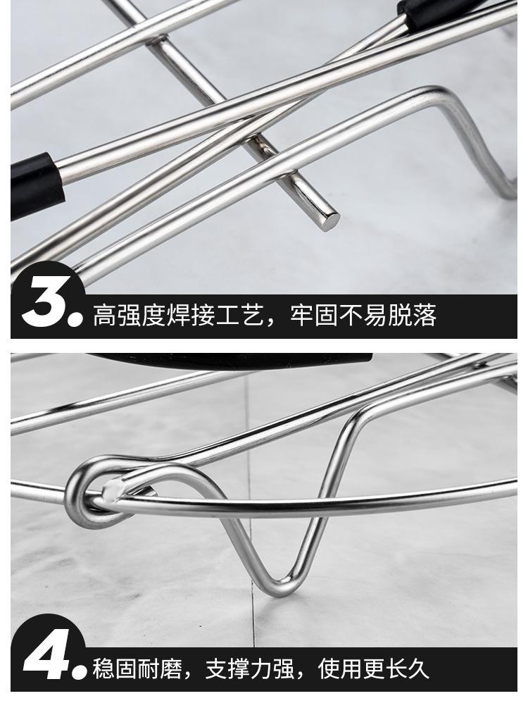 带耳蒸架详情-1_07