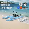 Bicicletas Aquáticas Infláveis Individuais e Duplas, Montagem Rápida, Estilo Conveniente, Bicicletas Aquáticas Bicicleta Aquática