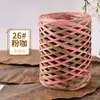 Hilo de Papel Washi de una Sola Hebra Transfronterizo 2cm Hilo de Paja de Algodón Tejido a Mano Sombrero Bolsa Hilo de Verano Hilo de Paja de Rafia Algodón 100g