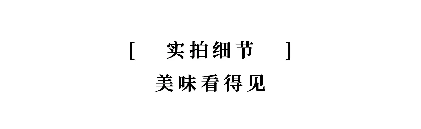 详情_05.png