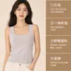 Camiseta regata térmica sem costura de alça larga para mulheres com sutiã embutido, produto novo, fibra de bambu sedosa, leve e quente, camisola versátil, disponível para atacado