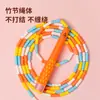 (Oferta especial) Corda de Pular de Bambu Angnet FT121-2 (Não Contando) (laranja) Corda de Pular Esportiva de Desenho Animado para Estudante