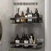 Gabinete de Pared sin Taladro para Lavabo, Estante de Almacenamiento para Baño, Estante de Almacenamiento sin Perforación