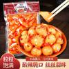 Especialidad de Yunnan Tamarindo Cristal Dulce y Ácido Picante Tamarindo en Bolsa Encurtidos para Comidas Fecha Nueva Kimchi Encurtido Platos Refrescantes
