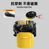 Bolsas de Basura de Plástico Negro para el Hogar, Estilo Chaleco, Tamaño Mediano-Grande, Engrosadas, con Asas, para Uso en la Cocina