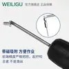 S2 Material Importado Broca Eléctrica Destornillador de Boca Plana Magnético Fuerte Neumático Aire Broca Broca 50-150mm