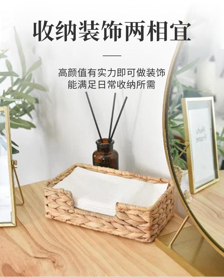 纸巾盒_02.jpg
