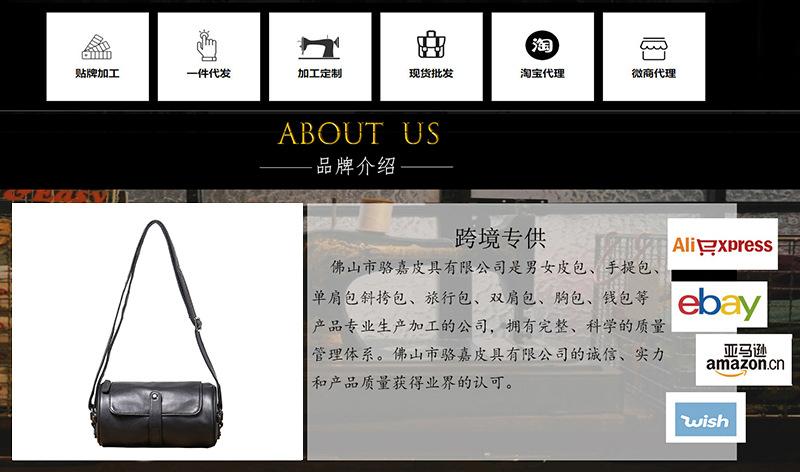 底部收尾图.jpg