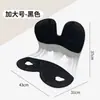 Almofada Corretora de Postura Infantil, Almofada de Assento Dobrável Protetora da Cintura, Assento Integrado Ergonômico, Cadeira de Escritório, Temática de Anime para Longos Períodos Sentado