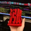 Nuevo Soporte para Teléfono con Tendencia Alcista del Mercado de Valores Impreso en 3D en Rojo, Artículo Creativo de Escritorio para Entusiastas del Mercado de Valores