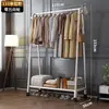 Cabide de chão para quarto, varal para secar roupas, uso doméstico, cabide móvel ao lado da cama, uma ferramenta mágica para pendurar roupas, adequado para varanda e dormitório