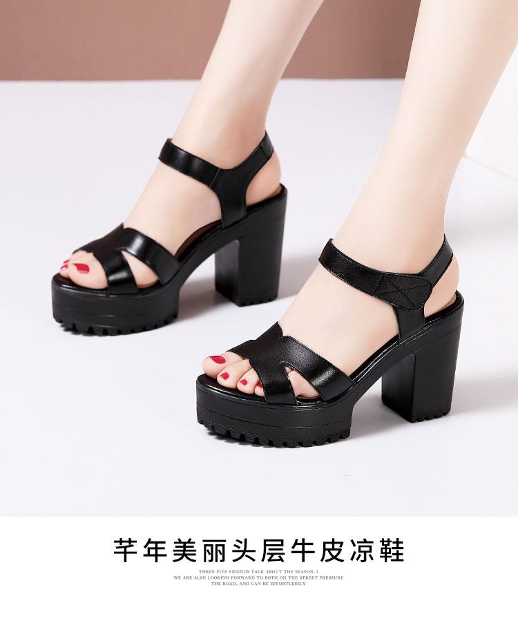 芊年美丽详情页_14.jpg
