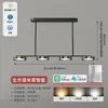 Lámpara de Techo Moderna Minimalista para Dormitorio y Estudio, Espectro Completo Protección Ocular, Lujo Ligero Estilo Italiano, Araña de Diamantes de Gama Alta para Comedor