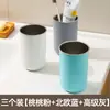 Vaso para enjuague bucal de acero inoxidable para uso doméstico, vaso para cepillos de dientes de alta gama para una familia de tres, vaso para cepillos de dientes duradero para pareja