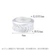 S925 Plata Esterlina Patrón de Hoja Agujero Grande Espaciadores Brillantes Estilo Chino Plata Lisa DIY Pulsera Joyería Accesorios Espaciadores