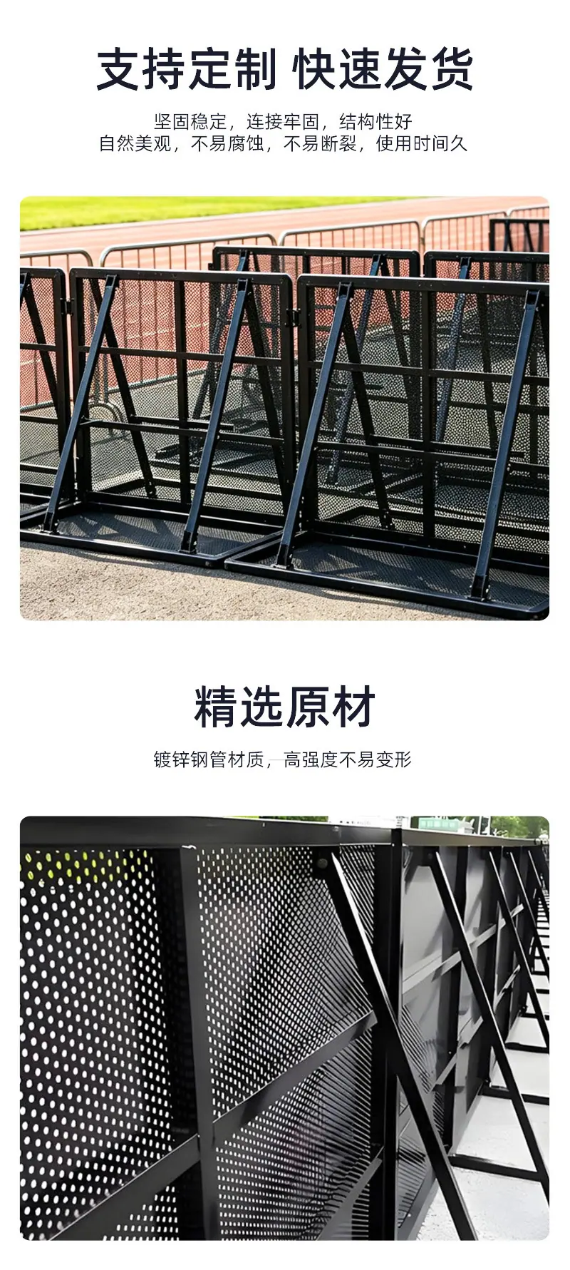 护栏详情_03.jpg