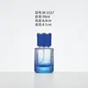 Botella de Perfume de Vidrio con Tapa de Rosca de 30ml Botella con Atomizador Cosmético Botella de Relleno Botella Vacía de Aceite Esencial Transparente Color Degradado de Gama Alta