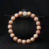 Pulsera de Madera de Durazno Taishan Natural Sin Pintar con Cuentas de Madera de una Sola Hilo Cuentas Budistas para Hombres Mujeres Envolvente para el Dedo Madera Suave para Jugar Pulsera de Juego al por Mayor