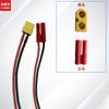 E324824 Linha de Conexão de Nova Energia Fotovoltaica Modelo de Aeronave Plugue Conector de Alimentação Cabeça Banana Terminal de Fio