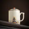 Caneca de Cerâmica Ru Penhasco Marítimo para Escritório Uso Pessoal com Tampa Caneca de Chá de Alta Qualidade Caneca de Reunião Lembrança