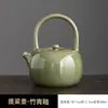 Bule de cerâmica de grande capacidade para uso doméstico com infusor, bule para chá perfumado com bolha de filtro, conjunto de chá kung fu, bule, máquina de chá, atacado