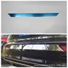 Adequado para Audi 18 Audi Q5L Patch de Cobertura para Modificação, Cobertura de Farol de Neblina, Tira para Borda da Porta, Maçaneta da Porta, Protetor de Chuva para Retrovisor