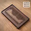 Bandeja de Té con Almacenamiento de Agua Personalizada, Juego de Té para Uso Doméstico, Mesa de Té Pequeña, Cuenca de Té de Nuevo Estilo Chino, Mesa Rectangular para Preparar Té, Mesa Pequeña Seca para Té, Cuenca de Té