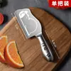 Cuchillo para fruta estilo alemán, un cuchillo para fruta 2 en 1 versátil para uso doméstico, perfecto para pelar y rebanar frutas y verduras, una herramienta de cocina conveniente