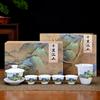 Juego de té de cerámica Guochao Qianli Jiangshan, caja de regalo, tetera, tapa de porcelana blanca Dehua, tazón, taza de té de mar, juego de té de kung fu