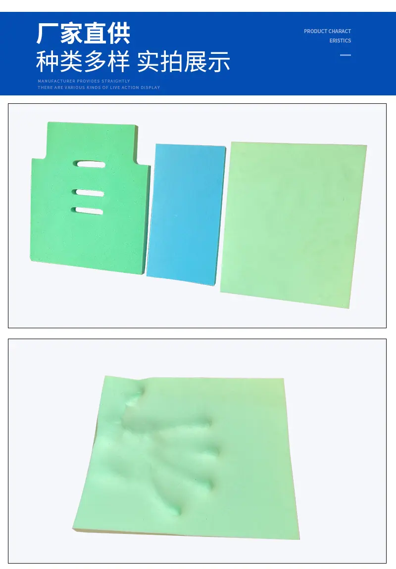 工业海绵3_07.jpg