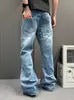 Jeans retro acampanados de línea dividida azul para hombre, adecuados para el uso diario y para ir al trabajo, con un diseño holgado, de pierna recta, ligeramente ancho y fluido, un par de pantalones de moda