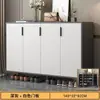 Zapatero de Lujo Ligero para el Hogar Puerta de Imitación Pizarra Estilo Crema Almacenamiento de Entrada Zapatero de Entrada de Gran Capacidad Económico para Sala de Estar
