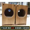 Promoción Caja de Altavoz para Estantería de Computadora de Rango Completo de 6.5 pulgadas Laberinto Coche Subwoofer Gabinete Vacío Altavoz Hifi Predeterminado Otros