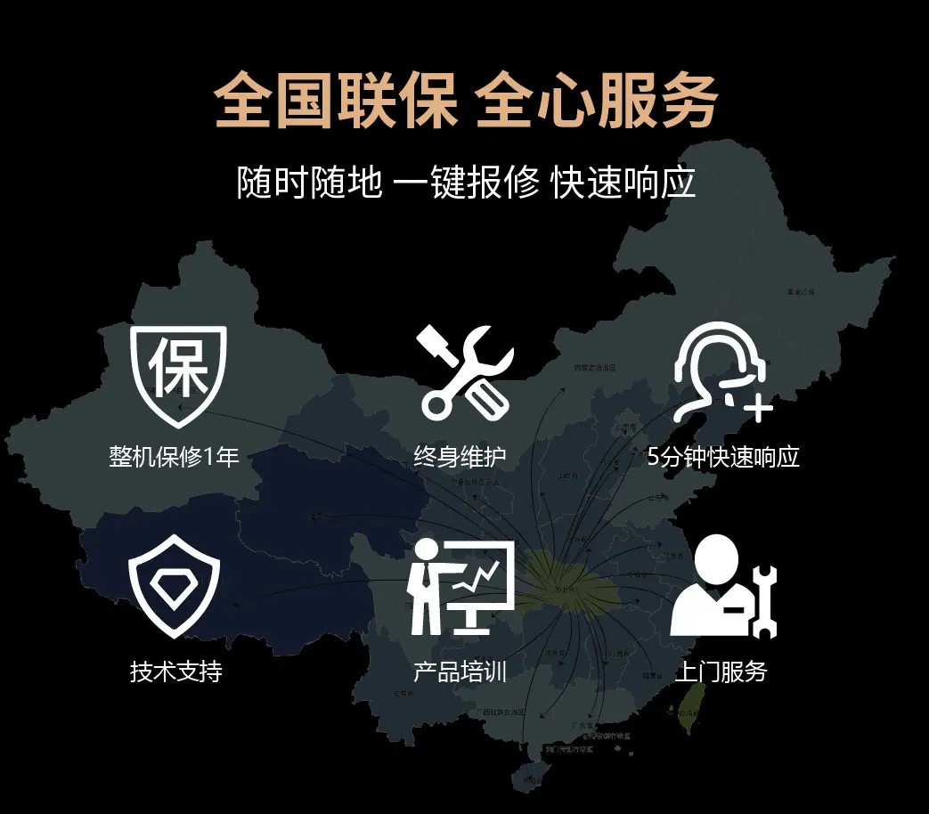 内贸GS505_16.jpg