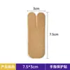 Cinta Deportiva Transpirable del Fabricante Protectores para Dedos y Muñecas para Hombres y Mujeres, Parches Amortiguadores para Pulgar de Baloncesto, Equipo de Protección Deportiva
