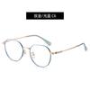 Nuevas Gafas Anti-Luz Azul Estilo Coreano Montura Metálica Gafas de Cerca Modosas Elegantes Sven Gafas de Protección Ocular para Mujer