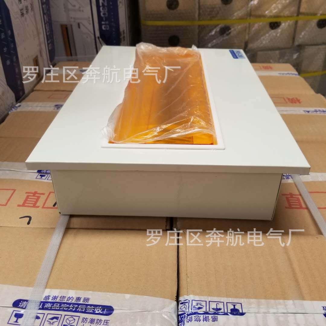 微信图片_20200309000142