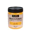 Tinta Acrílica Mali Meikao Special Muse 300ml Grande Capacidade Fonte de Tinta Envio Direto da Fábrica para Compra de Estúdio de Arte