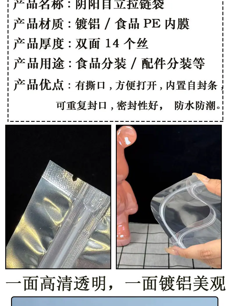 修改后_02.jpg