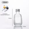 Venta al por mayor de botellas de vino pequeñas con textura de glaciar, botellas de vino de frutas, botellas de vino de hielo, botellas vacías, botellas de jugo de café con extracto frío.