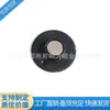 Folha Magnética Circular Cilíndrica Forte Folha Magnética Forte Fabricantes de Ningbo Fornecem Ímãs